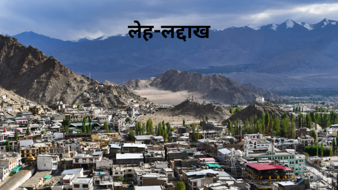 Leh-Ladakh: The Land of High Passes
