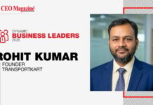 रोहित कुमार